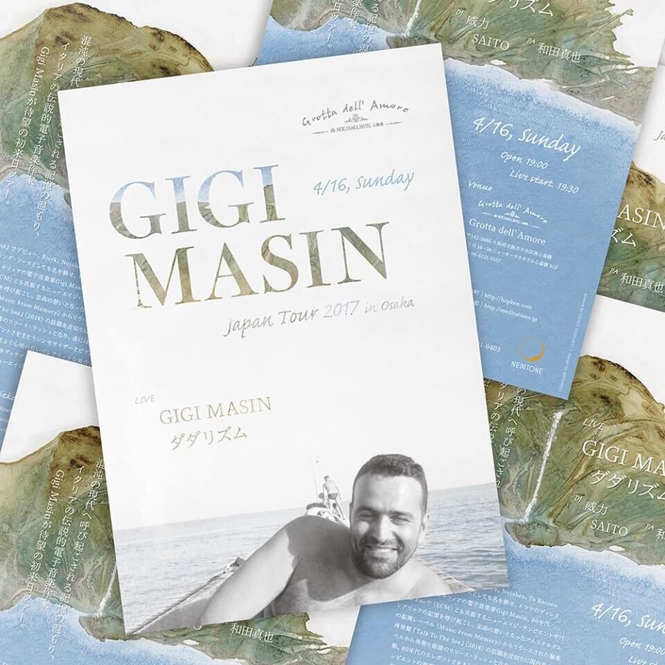 Gigi Masin