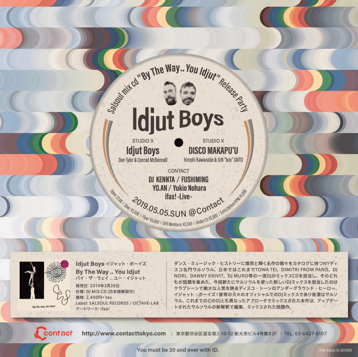 idjutboys JP tour 2019