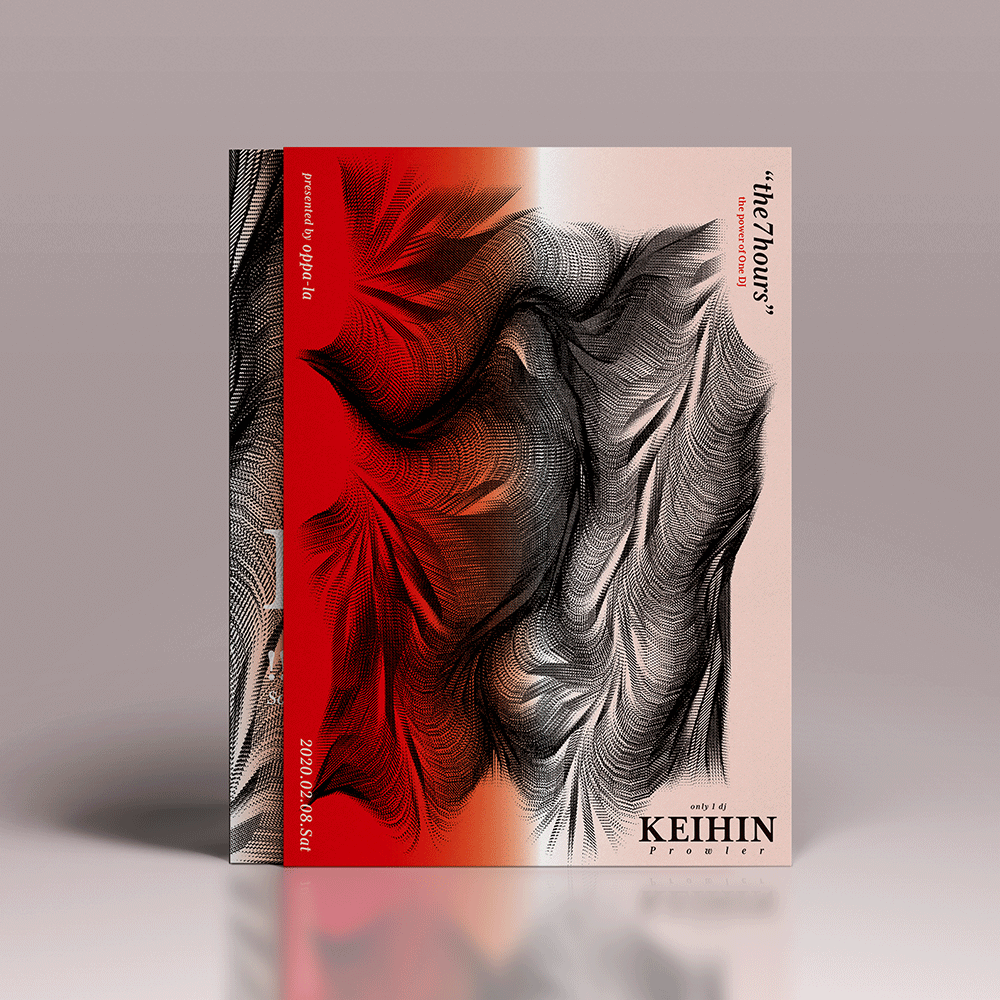 KEIHIN 7 HOURS