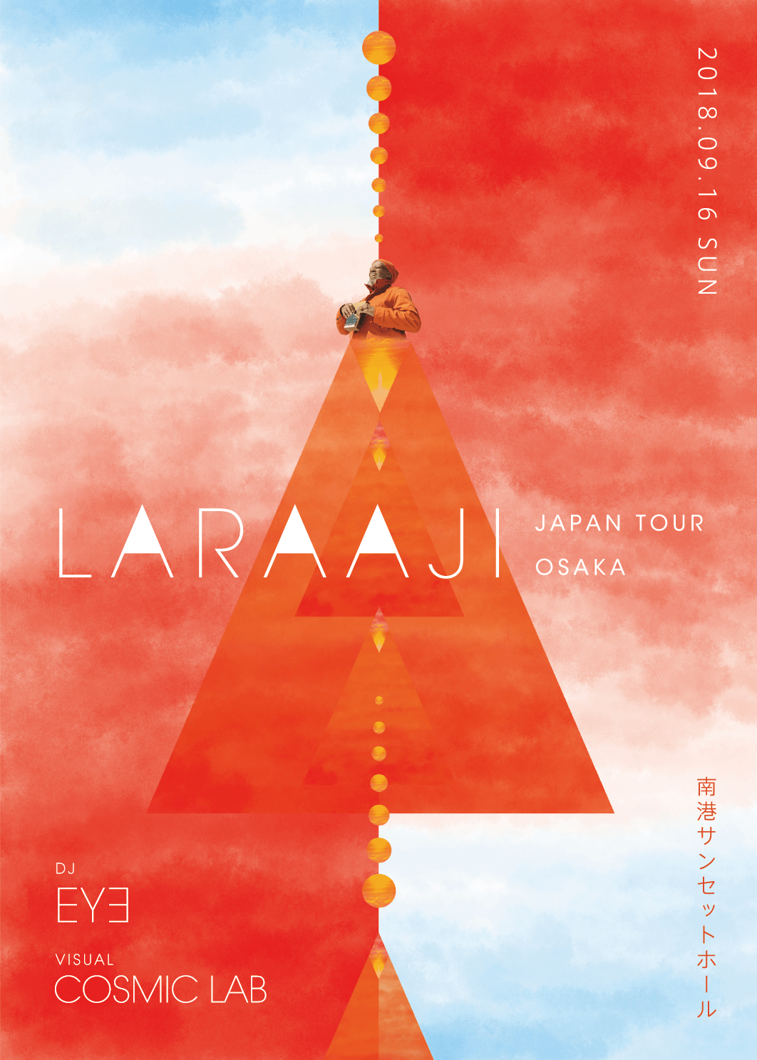 LARAAJI 2018