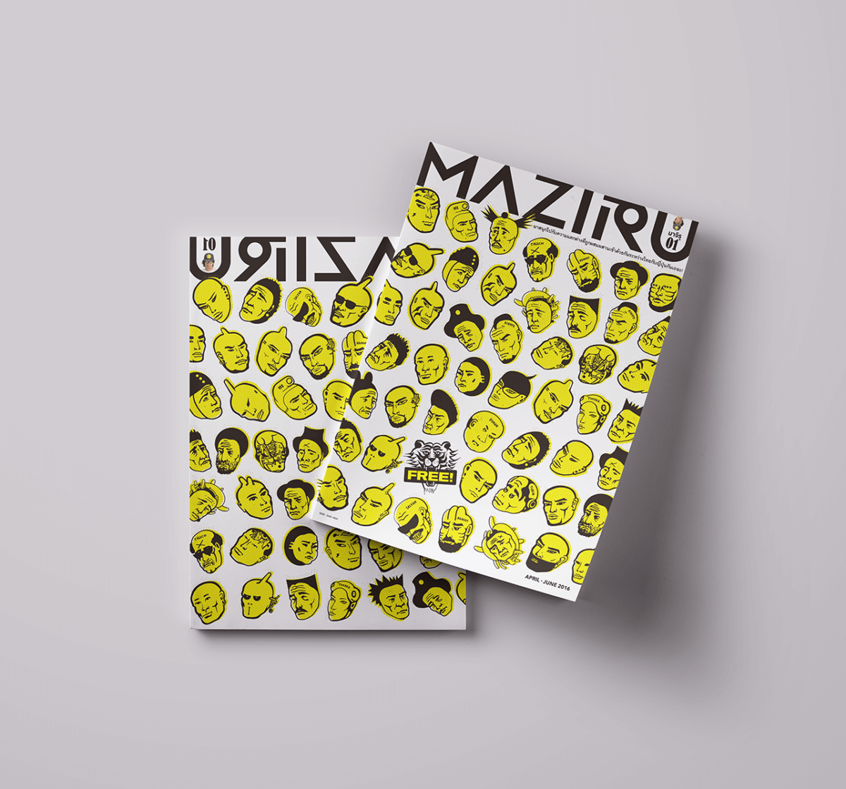 MAZIRU magazine