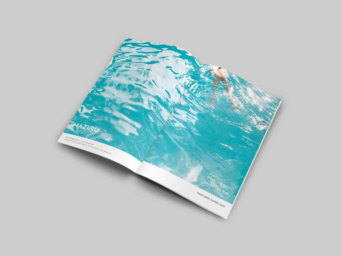 MAZIRU magazine