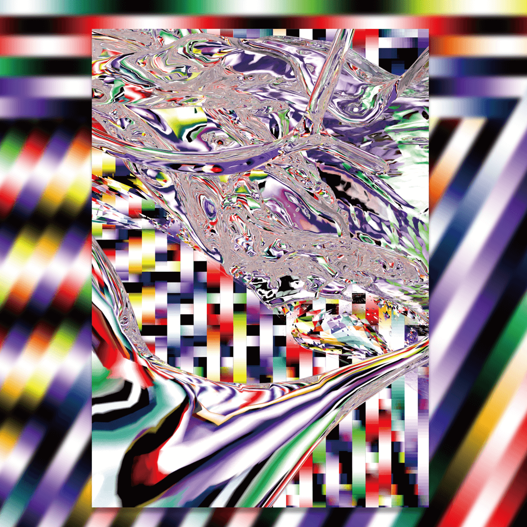 Quark 7th Anniv.