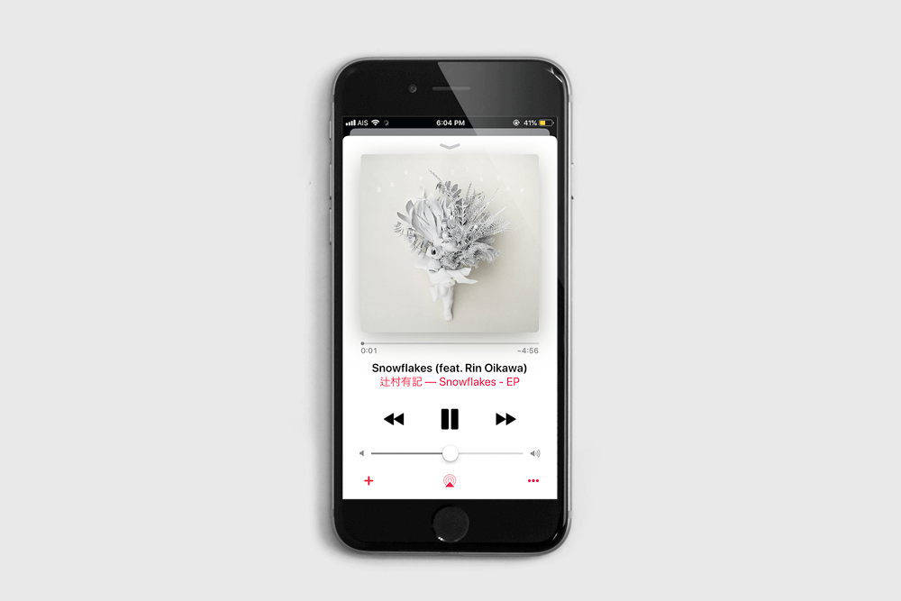 Snowflakes E.P.