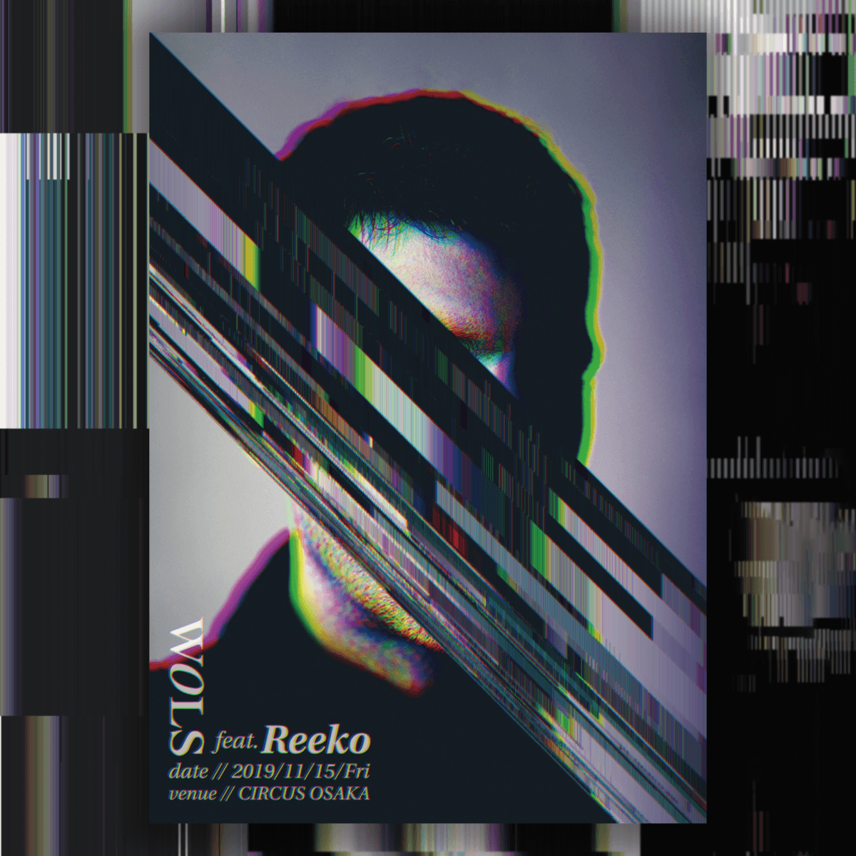 Wols feat. Reeko