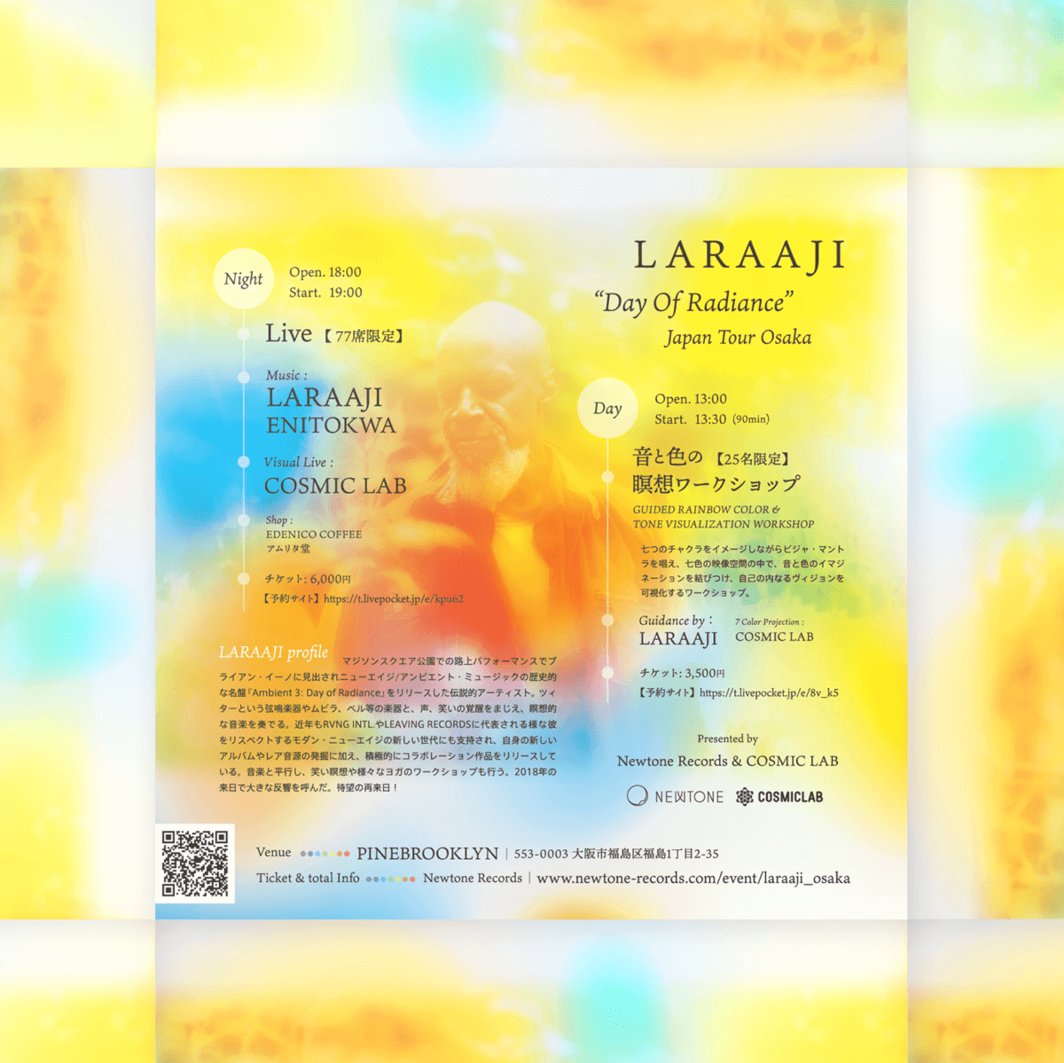 LARAAJI in Osaka 2019