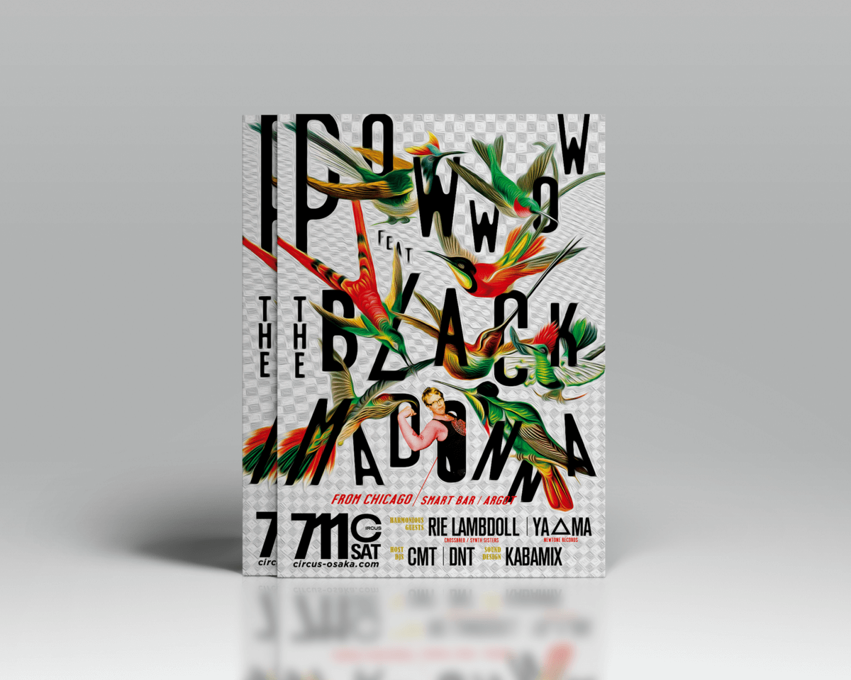 POWWOW feat Black Madonna