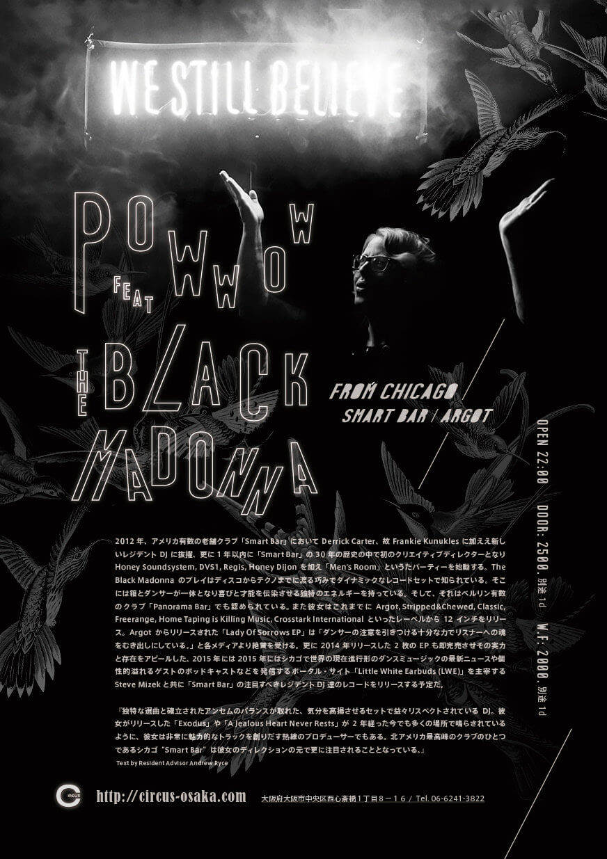 POWWOW feat Black Madonna