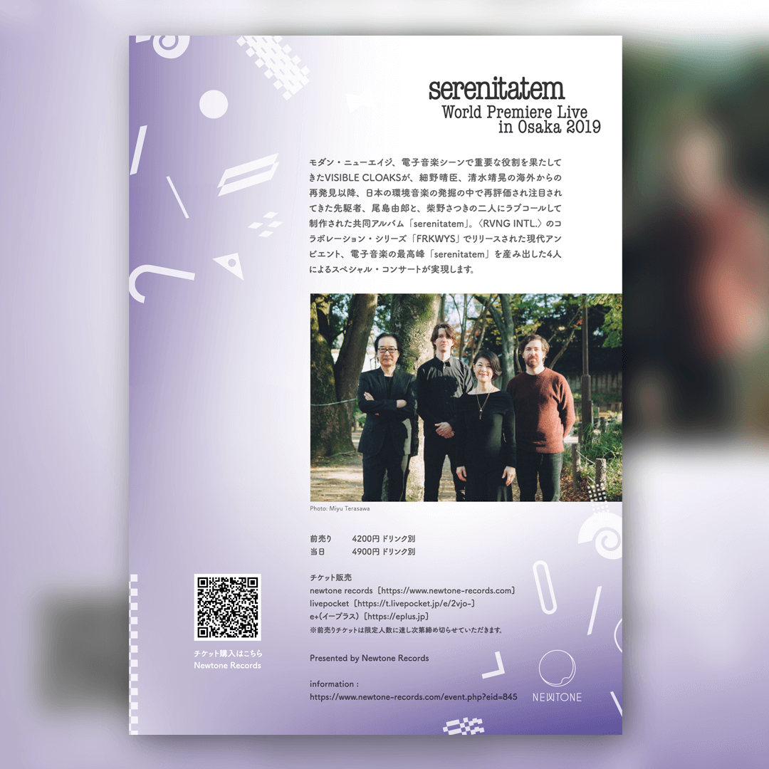 serenitatem live in Osaka
