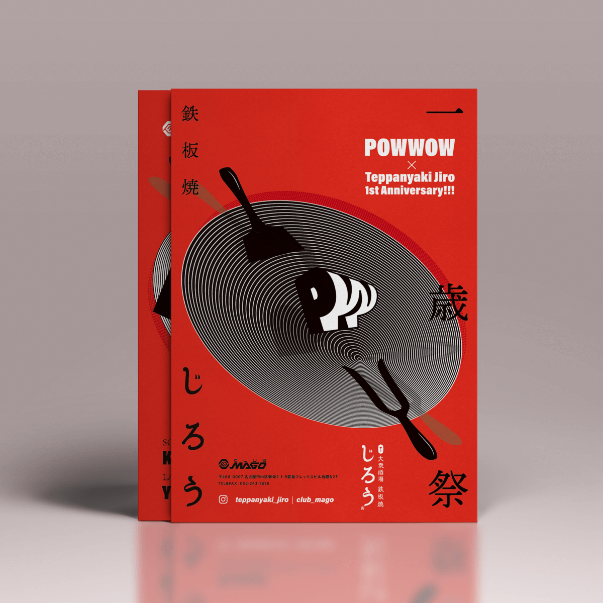 POWWOW x JIRO